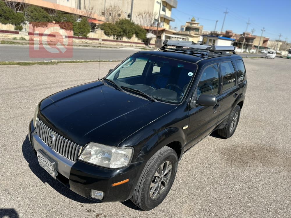 ميركوري مارنر